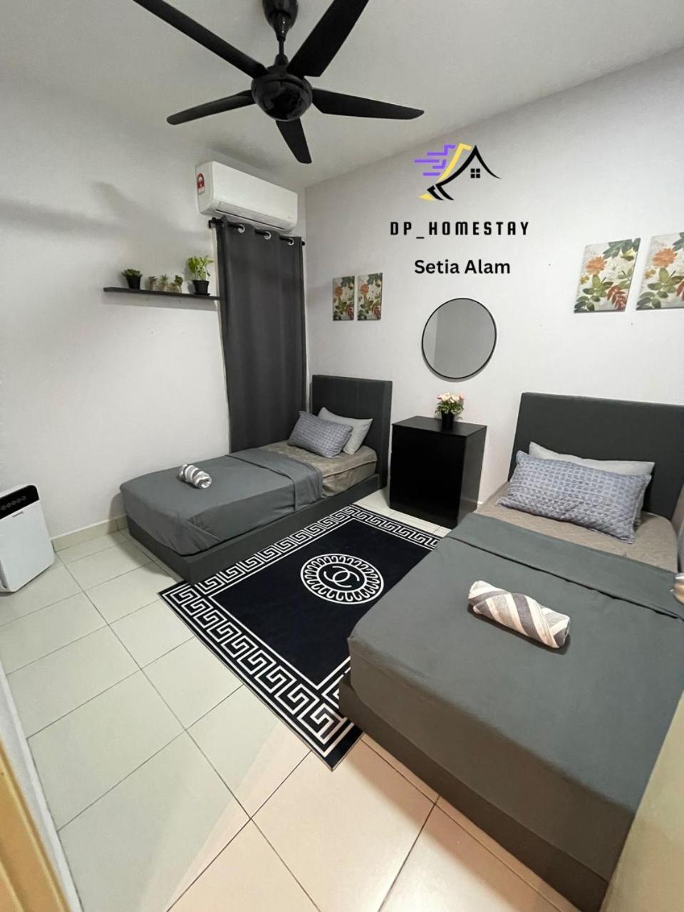 סטיה אלם Dp Islamic Homestay מראה חיצוני תמונה